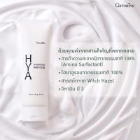 ราคา ไฮยากิฟฟารีน ไฮยา SET Hya GIFFARINE HYA Intensive Whitening Pre serum GIFFARINE (16934154846)