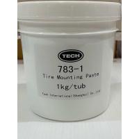 ราคา ครีมทาขอบยางยี่ห้อTECHสีขาว783 1 (20821401092)