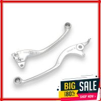 ราคา มือเบรค Scoopy i ตัวเก่า Zoomer X PCX ซ้าย ขวา มิเนียมอย่างดี แบบแท้ งานคุณภาพสูง CSI สกู้ปปี้ไอ ซูมเมอร์เอ็กซ์ พีซีเอ็กซ์ (23701836769)