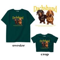 ราคา resign studio ลาย Dachshund เสื้อยืด Crop Oversize (23797911518)