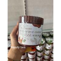 ราคา Lab Soap Tamarind Coffee Mousse Scrub 650g มะขาม กาแฟ มูส สครับ (24602997353)