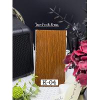 ราคา ฉากกั้นห้องฉากกั้นแอร์ PVC ราคา 440 ตารางหลา รุ่นทึบ (13553441354)