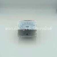 ราคา มิเตอร์ Rpm Meter dc10v 0 1800rpm SF670 ขนาด60x70mm (21438872972)