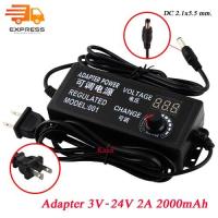 ราคา DC อะแดปเตอร์ ปรับโวลท์ได้ 3V 24V 2A 2000mAh มี Volt Meter ในตัว Adapter 3V 24V ขนาดหัว 5 5 x 2 1mm (2874954929)