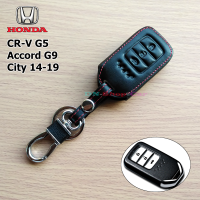 ราคา ซองหนังแท้ ใส่รีโมทรถยนต์ ซองกุญแจหนัง HONDA รุ่น City Accord G9 Crv Gen5 3ปุ่ม 1ชิ้น (785338659)