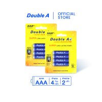 ราคา 2 แพ็ก AAA แพ็ค 4 ก้อน Double A ถ่าน อัลคาไลน์ ขนาด1 5V (24588440375)