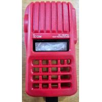 ราคา ฝาหน้าสำหรับ ICOM IC 80FX งานเทียมจีน (24347359552)