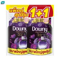 ราคา Downy ดาวน์นี่ พรีเมียมเพอร์ฟูม ผลิตภัณฑ์ปรับผ้านุ่ม สูตรเข้มข้นพิเศษ มิสทีค ถุงเติม1ลิตรX2 (22207932072)