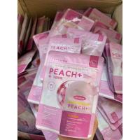 ราคา กลูต้าพีชเกาหลี gluta peash LAYLEENA กลูต้า เลย์ลีนา (24416886623)