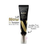 ราคา AHC Ageless Real Eye Cream For Face ครีมบำรุงผิวรอบดวงตาจากเกาหลี 12ml รุ่นใหม่ (17318008211)