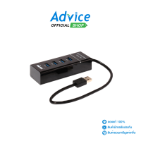ราคา 4 Port USB HUB v3 0 MAGICTECH MT29 Black (24465686523)