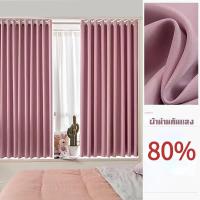 ราคา KING ม่านหน้าต่างคิตตี้ น่ารักผ้าม่าน ม่านทึบแสง ผ้าม่านทึบแสง 80 ผ้าม่านหน้าต่างลายการ์ตูนกันแสง (22442806292)