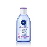 ราคา ส่งฟรี NIVEA Micellar Water คลีนซิ่ง นีเวีย ไมเซล่า วอเตอร์ 2 ขนาด 125 ml 400 ML (17480767747)