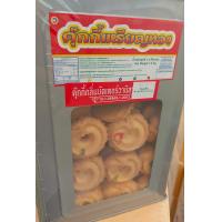 ราคา คุกกี้ ตราเหรียญทอง ปี๊บเล็ก น้ำหนักขนม 1 2 kg (22664515181)