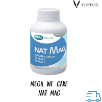 ราคา Mega nat mag 30 tablets แนท แมก แมกนีเซียม ปริมาณสูง magnesium ป้องกัน ไมเกรน ตะคริว (12487491688)