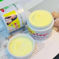 ราคา ไข่มุกเวียดนาม แท้ ครีมโสมไข่มุกเวียดนาม มาแทน ครีมหัวเชื้อจรวด ครีมไข่มุกเวียดนาม หัวเชื้อจรวด (24889347464)