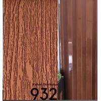 ราคา ฉากกั้นห้องฉากกั้นแอร์ PVC ราคา 440 ตารางหลา รุ่นทึบ เขต กทม ส่งฟรี (22898735193)