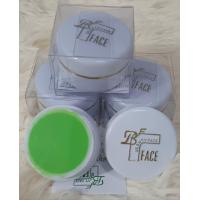 ราคา ครีมบิวตี้เฟส แตงกวา Beauty Face ฝาขาว 3กล่อง (24813068185)