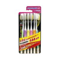 ราคา Systema แปรงสีฟัน ซิสเท็มมา รุ่น Original แพ็ค 6 (19202379911)