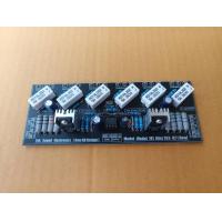 ราคา บอร์ดไดร์ 741 Mini Mono TR 3 (13985530422)