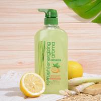 ราคา Mistine Refreshing Energizing Aroma Shower Cream 500ml มิสทิน ชาวเวอร์ ครีม ครีมอาบน้ำสมุนไพร สบู่เหลวอาบน้ำ มิสทินอาบน้ำกลิ่นตะไคร้ (24855137836)