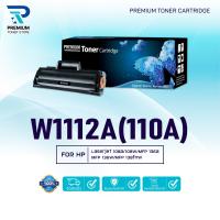 ราคา หมึกเทียบเท่า W1112A 110A W1112 1112A For Printer HP Laser MFP 136w 136a 136nw 138pn 138pnw 138p 108a 108w (24498447904)