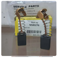 ราคา Stanley DEWALT แปรงถ่านเลื่อยวงเดือน ขนาด 7 นิ้ว รุ่น DWE5615 STELL311ใช้ประกอบงานซ่อมอะไหล่แท้ part no 90596485 N580276 (24592947984)