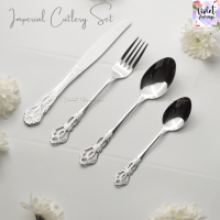 ราคา Violet Flamingo Imperial Cutlery Set ชุดช้อนส้อมมีดสแตนเลส ชุด 4 ชิ้น ช้อน ส้อม มีด และช้อนขนม วัสดุสแตนเลส 304 อย่างดี ไม่ลอกไม่ดำ มีสีเงินและทอง (19573353350)