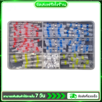 ราคา ท่อหดกันน้ำ ข้อต่อตะกั่ว 10 100ชิ้น เลือกขนาด สีแดง สีน้ำเงิน สีเหลือง ท่อหด หุ้มสายไฟ ข้อต่อ ต่อสายไฟ เชื่อมสายไฟ ท่อหดใส ท่อหดหุ้มสายไฟ ท่อหดใส ท่อหด ตะกั่ว ท่อหดหุ้มฉนวนสายไฟ (24930589038)