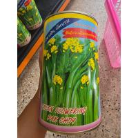 ราคา เมล็ดผักกาด กวางตุ้ง ผักกวางตุ้ง กวางตุ้งดอก ดอยสุเทพ เขียวมัน ต้นอวบ ขนาด 500 กรัม ตราต้นไผ่ ผักกาดดอก (24865922548)