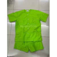 ราคา ชุดเสื้อรัตนาภรณ์ กางเกงจับหมู รัตนาภรณ์ ของแท้ มี ไซส์ L XL (12502861385)