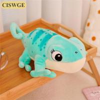 ราคา CISWGE หมอนตุ๊กตาสัตว์รูปกิ้งก่าการ์ตูน30ซม หมอนตุ๊กตาสัตว์จำลองสุดสร้างสรรค์สำหรับเด็กของขวัญ (22972132493)