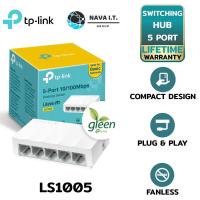 ราคา TP LINK Switching Hub LS1005 5 Port 4 Exclusive Model (17447627964)