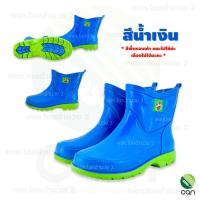 ราคา รองเท้าบูท ตรากบ Kuboro รุ่น B 2000 บูทกบสั้น บู๊ทกบ รองเท้าบูทคุโบโร่ (3698368710)
