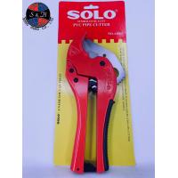 ราคา กรรไกรSOLO โซโล NO A8842 กรรไกรตัดท่อพีวีซี PVC PIPE CUTTER อ้าปากอัตโนมัติ สามารถตัดท่อ PVC ท่อเรซิน ท่อ PE สายยางฉีดน้ำ และอื่น ๆ (857552537)