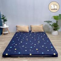 ราคา ปลอกที่นอนปิคนิค เฉพาะปลอกสวม ขนาด 3 5ฟุต 5ฟุต และ6ฟุต ใส่ได้เฉพาะที่นอนปิคนิคใยสังเคราะห์เท่านั้น มาพร้อมลายการ์ตูนสุดน่ารัก (22175696052)