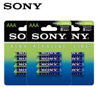 ราคา ถ่านอัลคาไลน์ SONY Alkaline Battery AA AAA 1 5V Pack 4 ก้อน 8 ก้อน 12 ก้อน Exp 2034 ของแท้ ถ่าน ถ่านไฟฉาย รีโมท แบตเตอรี่ของเล่น อัลคาไลน์ แบตเตอรี่ (23960721590)
