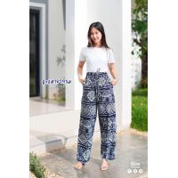ราคา กางเกงลายช้าง กางเกงมารุ ผ้าไหมอิตาลี ใส่สบาย งานไทยแท้100 (22754874506)