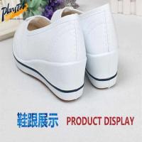 ราคา รองเท้าพยาบาลผู้หญิงสีขาวส้นเตารีดพื้นนุ่มรองเท้าเสริมความงามพื้นยาง TPR รองเท้าสีขาวสไตล์ปักกิ่งแบบเก่ารองเท้าผ้าผู้หญิงสบาย (21495539054)