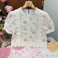 ราคา เสื้อแฟชั่นแขนตุ๊กตาเนื้อผ้าคอตตอนแต่งระบายลูกไม้ อก38นิ้ว (24866413070)