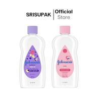 ราคา จอห์นสัน เบบี้ ออย บำรุงผิว Johnson Baby Bedtime Oil Baby Oil 300 ml (22388380356)