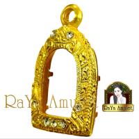 ราคา กรอบพระงานทองสูตรพับหลัง ทรงปรกมะขาม นาคปรกเล็ก สำหรับเลี่ยมกันน้ำ รหัส 1057 (24275083946)