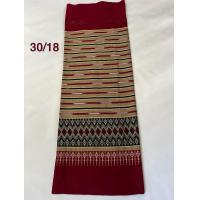 ราคา ซิ่นผ้าฝ้ายทอลายน้ำไหล ผ้าซิ่น ผ้าฝ้ายทอลาย ผ้าซิ่นน้ำไหล ผ้าเป็นผืนยังไม่ได้ตัดเย็บนะคะ (24405202399)