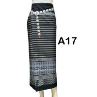 ราคา ผ้าฝ้ายผ้าถุงยังไม่ได้ตัดเย็บ ผ้าถุงล้านนา (23299294158)