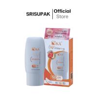 ราคา KA UV Protection Whitening Cream SPF50 PA 50g ครีมกันแดผิวหน้า สูตร Oil Free 15 g 30 g 50 g (21634051035)