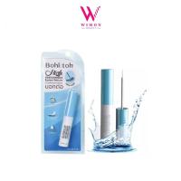 ราคา Bohktoh High Performance Eyelash Adhesive กาวติดขนตาปลอม บอกต่อ 20604 (7346426065)