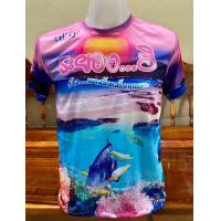 ราคา เสื้อยืดแฟชั่นผู้ใหญ่ พิมพ์ลายแฟชั่น เสื้อท่องเที่ยว ระยอง เสื้อนำเทรน (19548849278)