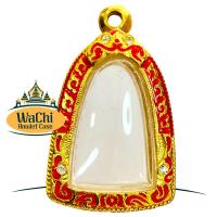 ราคา กรอบพระสำเร็จรูป งานทองสูตร ทรงรูปหล่อ ทรงพ่อเงิน ลงยาแดง ขนาดหน้าจอ 1 7x2 6 cm No 15888 (24498312193)