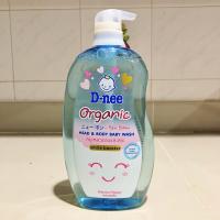 ราคา D nee ดีนี่ ออร์แกนิค สบู่เหลวอาบและสระ ขนาด 800 มล หัวปั๊ม สบู่เหลวเด็ก BY MTOTO (24765670015)