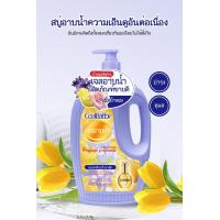 ราคา CoolBabbi ครีมอาบน้ำ2L CoolBabbi เจลอาบน้ำกลิ่นหอม ครีมอาบน้ำตัวหอม สบู่น้ำหอม เจลอาบน้ำกลิ่นหอม หอมติดทนนาน เจลอาบน้ำที (24711030127)